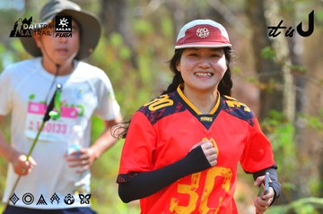 Dalat Ultra Trail 2026 - Ảnh #4750933