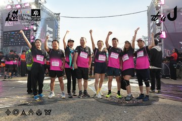 Dalat Ultra Trail 2026 - Ảnh #4862310