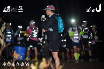Dalat Ultra Trail 2026 - Ảnh #4700703