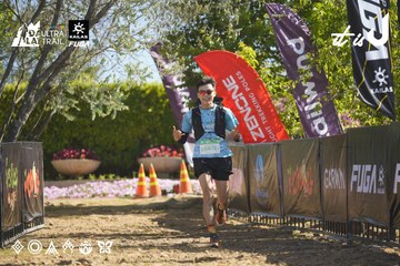Dalat Ultra Trail 2026 - Ảnh #4683080