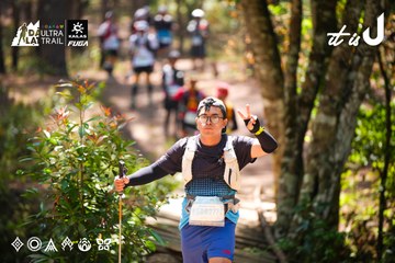 Dalat Ultra Trail 2026 - Ảnh #4908061
