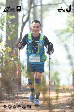 Dalat Ultra Trail 2026 - Ảnh #4705833