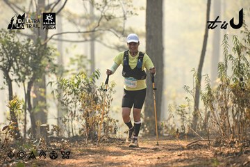 Dalat Ultra Trail 2026 - Ảnh #4707135