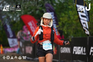 Dalat Ultra Trail 2026 - Ảnh #4745874