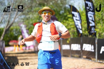 Dalat Ultra Trail 2026 - Ảnh #4737773