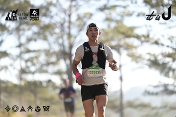 Dalat Ultra Trail 2026 - Ảnh #4894598