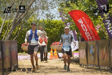Dalat Ultra Trail 2026 - Ảnh #4694421