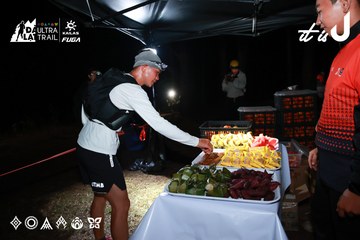 Dalat Ultra Trail 2026 - Ảnh #4697850
