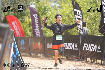 Dalat Ultra Trail 2026 - Ảnh #4860128
