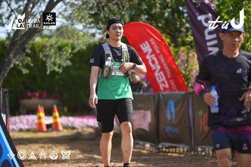 Dalat Ultra Trail 2026 - Ảnh #4898942