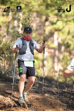 Dalat Ultra Trail 2026 - Ảnh #4879017