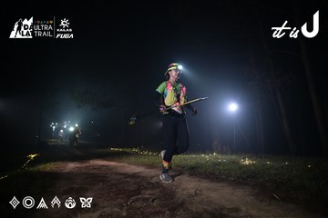 Dalat Ultra Trail 2026 - Ảnh #4705323