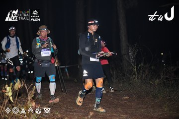 Dalat Ultra Trail 2026 - Ảnh #4704338