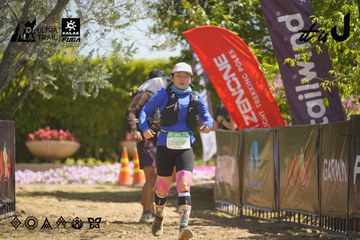 Dalat Ultra Trail 2026 - Ảnh #4684443