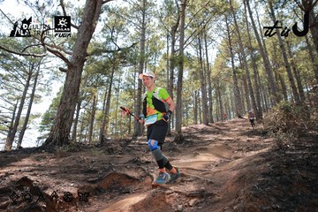 Dalat Ultra Trail 2026 - Ảnh #4738950