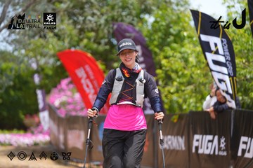 Dalat Ultra Trail 2026 - Ảnh #4870179