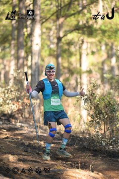 Dalat Ultra Trail 2026 - Ảnh #4878954