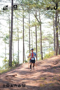 Dalat Ultra Trail 2026 - Ảnh #4913280
