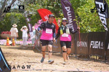 Dalat Ultra Trail 2026 - Ảnh #4867571