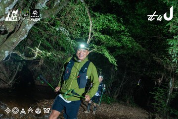 Dalat Ultra Trail 2026 - Ảnh #4906642