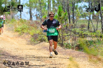 Dalat Ultra Trail 2026 - Ảnh #4877218