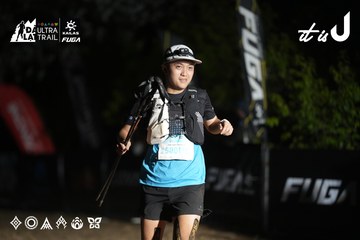 Dalat Ultra Trail 2026 - Ảnh #4762902