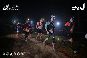 Dalat Ultra Trail 2026 - Ảnh #4705951