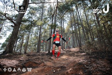 Dalat Ultra Trail 2026 - Ảnh #4739283