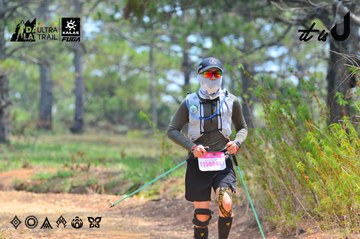 Dalat Ultra Trail 2026 - Ảnh #4875965