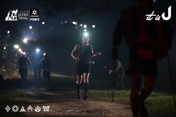 Dalat Ultra Trail 2026 - Ảnh #4707749