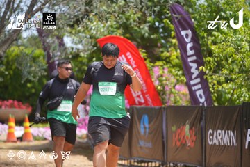 Dalat Ultra Trail 2026 - Ảnh #4868668