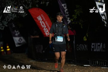 Dalat Ultra Trail 2026 - Ảnh #4757712