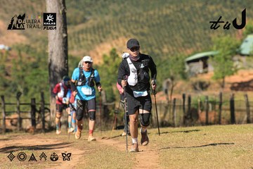 Dalat Ultra Trail 2026 - Ảnh #4715137