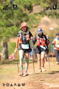 Dalat Ultra Trail 2026 - Ảnh #4716820