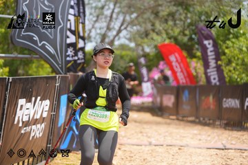 Dalat Ultra Trail 2026 - Ảnh #4867452