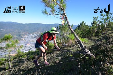 Dalat Ultra Trail 2026 - Ảnh #4731419
