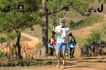 Dalat Ultra Trail 2026 - Ảnh #4715768