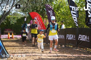 Dalat Ultra Trail 2026 - Ảnh #4898956