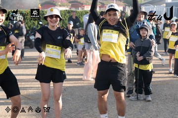 Dalat Ultra Trail 2026 - Ảnh #4767566
