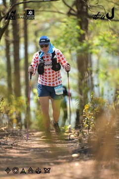 Dalat Ultra Trail 2026 - Ảnh #4718324