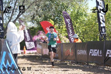 Dalat Ultra Trail 2026 - Ảnh #4685684