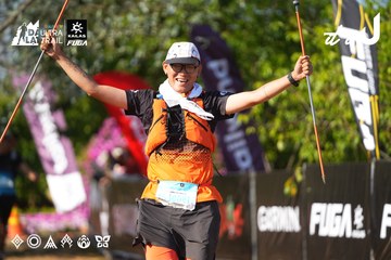 Dalat Ultra Trail 2026 - Ảnh #4742031