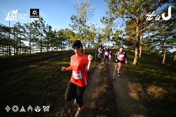 Dalat Ultra Trail 2026 - Ảnh #4910462