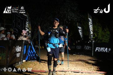 Dalat Ultra Trail 2026 - Ảnh #4758899