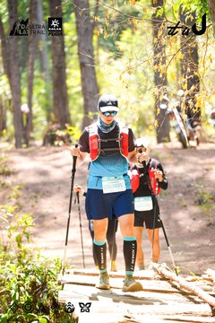 Dalat Ultra Trail 2026 - Ảnh #4908448