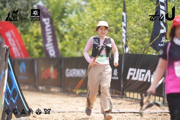 Dalat Ultra Trail 2026 - Ảnh #4861402