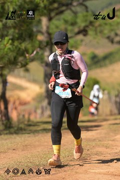 Dalat Ultra Trail 2026 - Ảnh #4716395