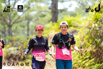 Dalat Ultra Trail 2026 - Ảnh #4835548