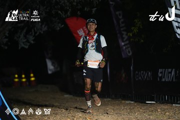 Dalat Ultra Trail 2026 - Ảnh #4763805