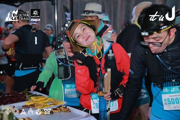 Dalat Ultra Trail 2026 - Ảnh #4738676